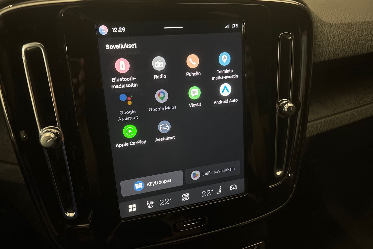 VOLVO XC40 2023