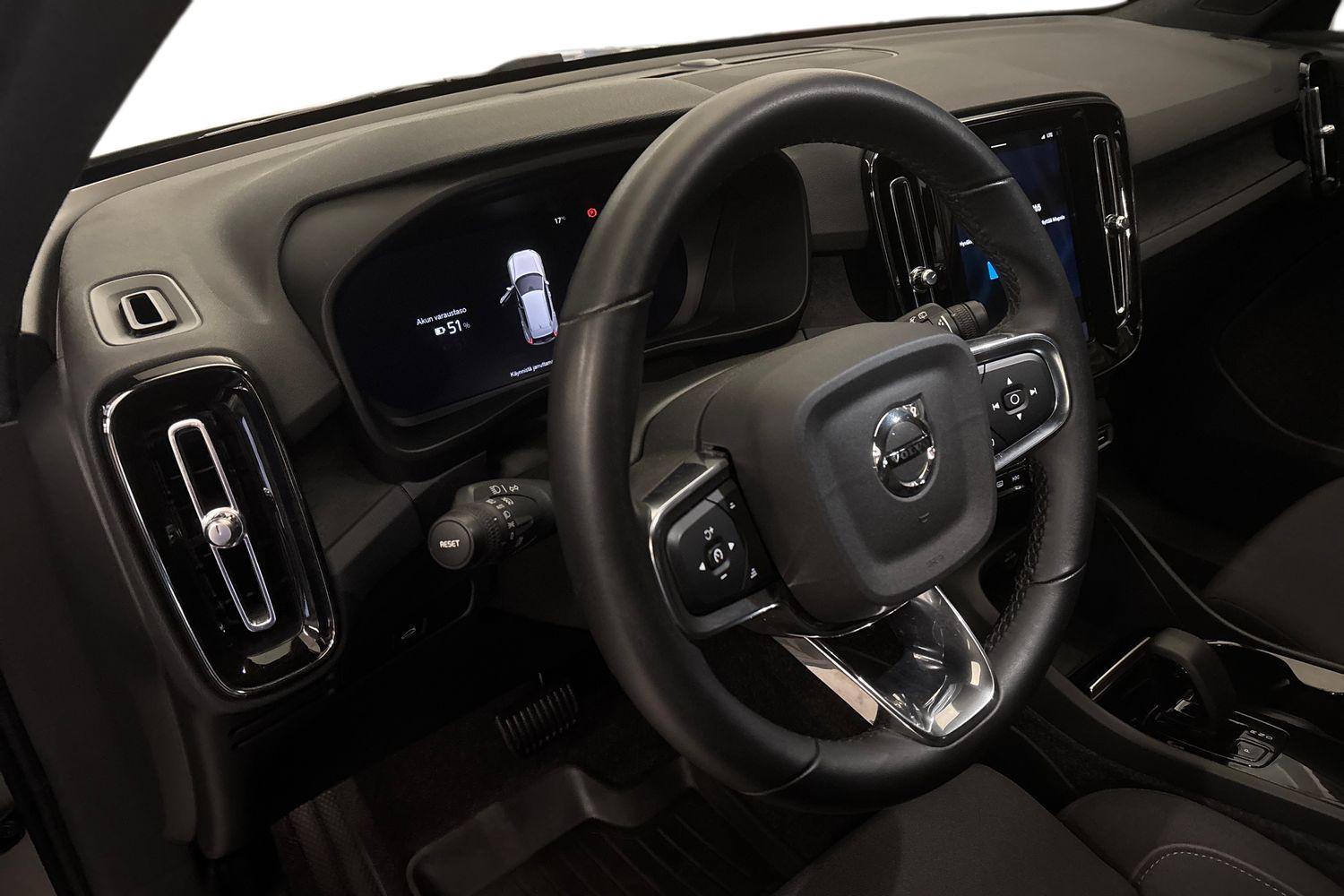 VOLVO XC40 2023