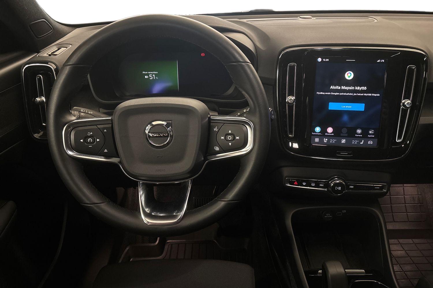 VOLVO XC40 2023