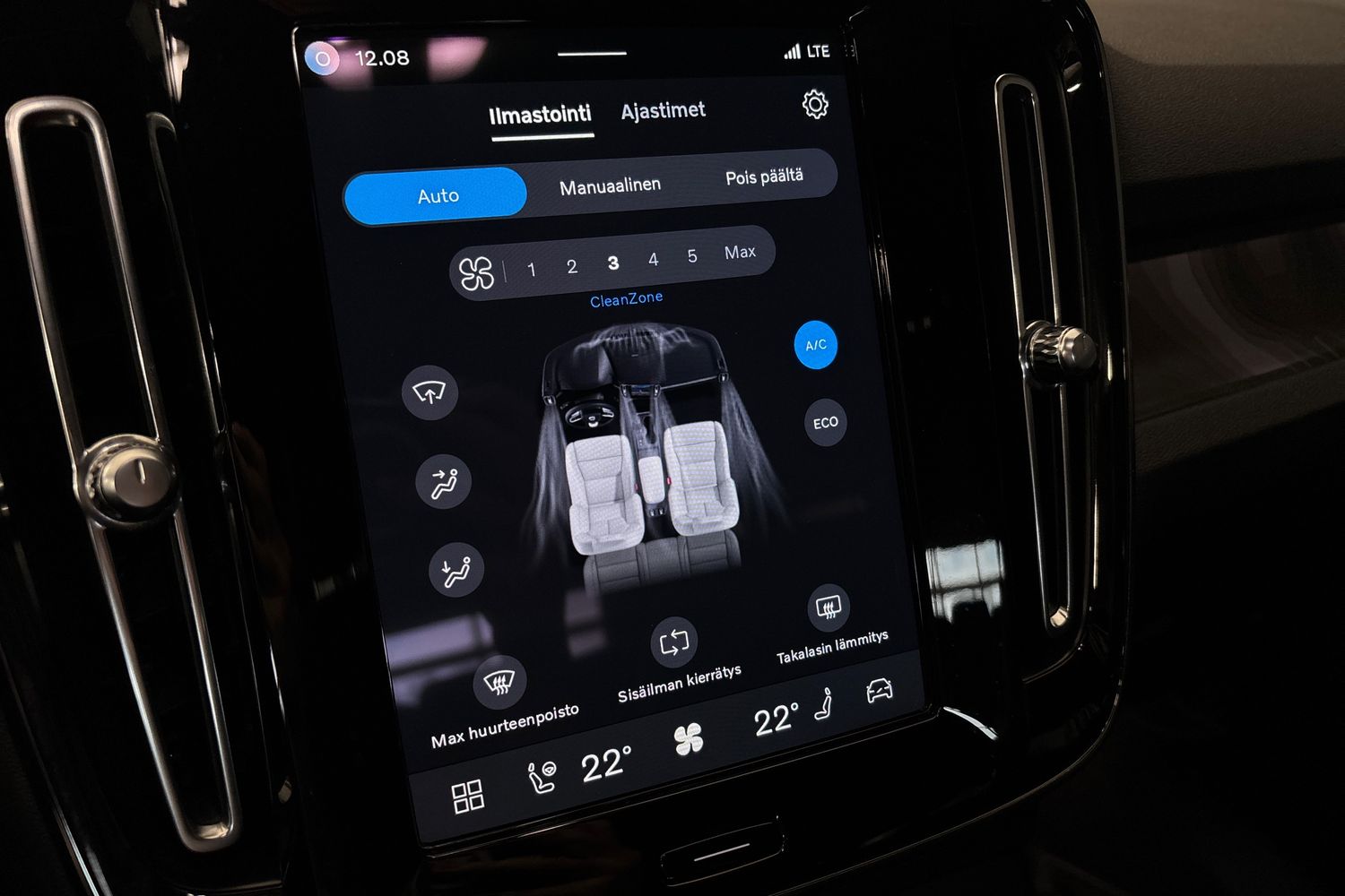 Volvo XC40 2023