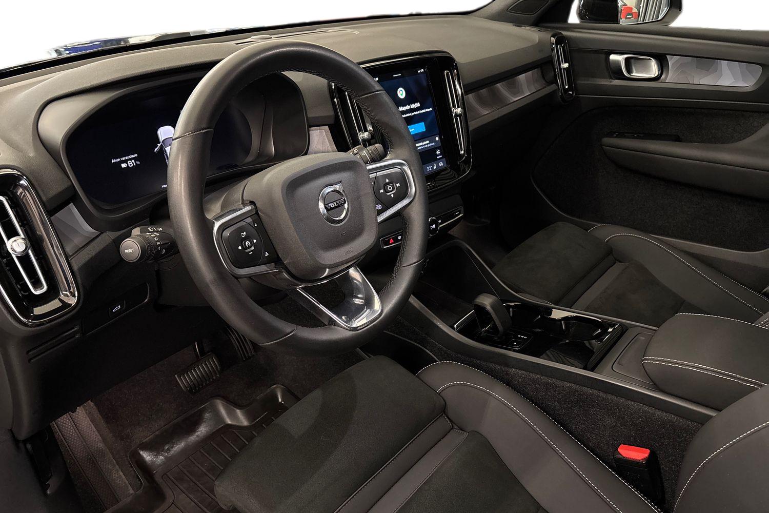 Volvo XC40 2023