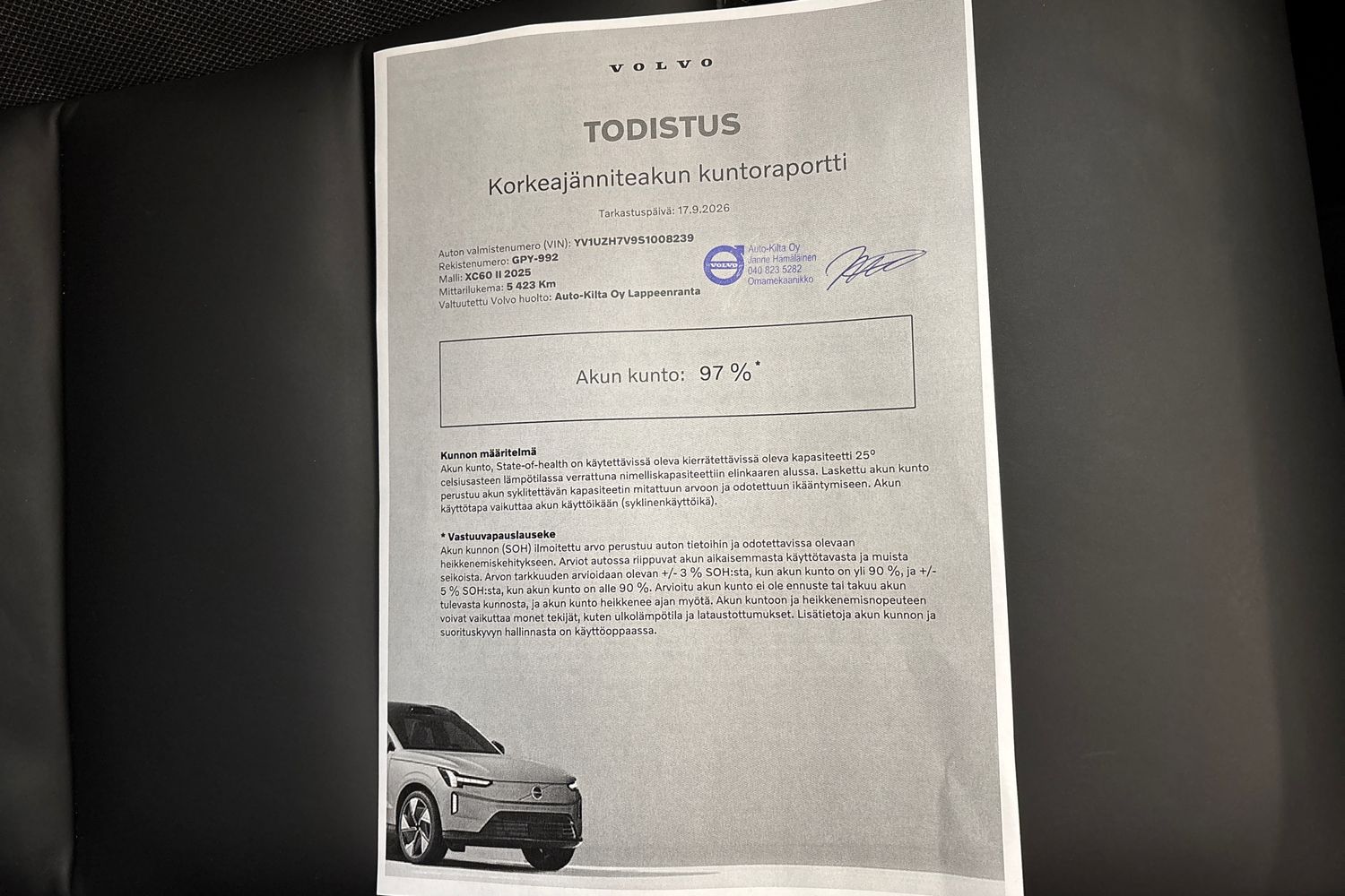 Volvo XC60 23