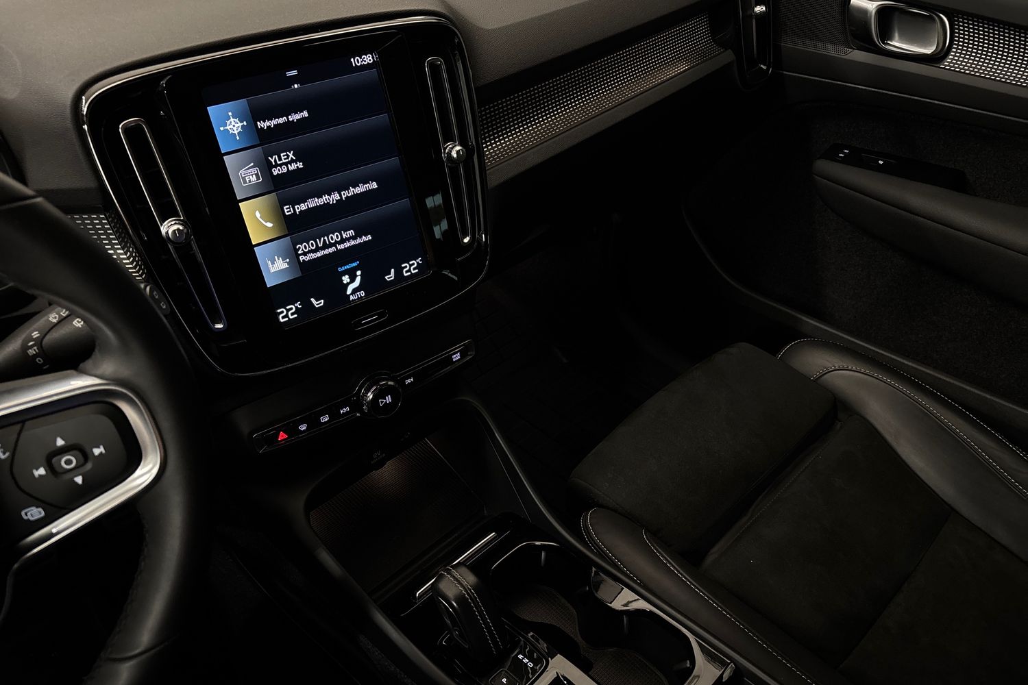 Volvo XC40 2021