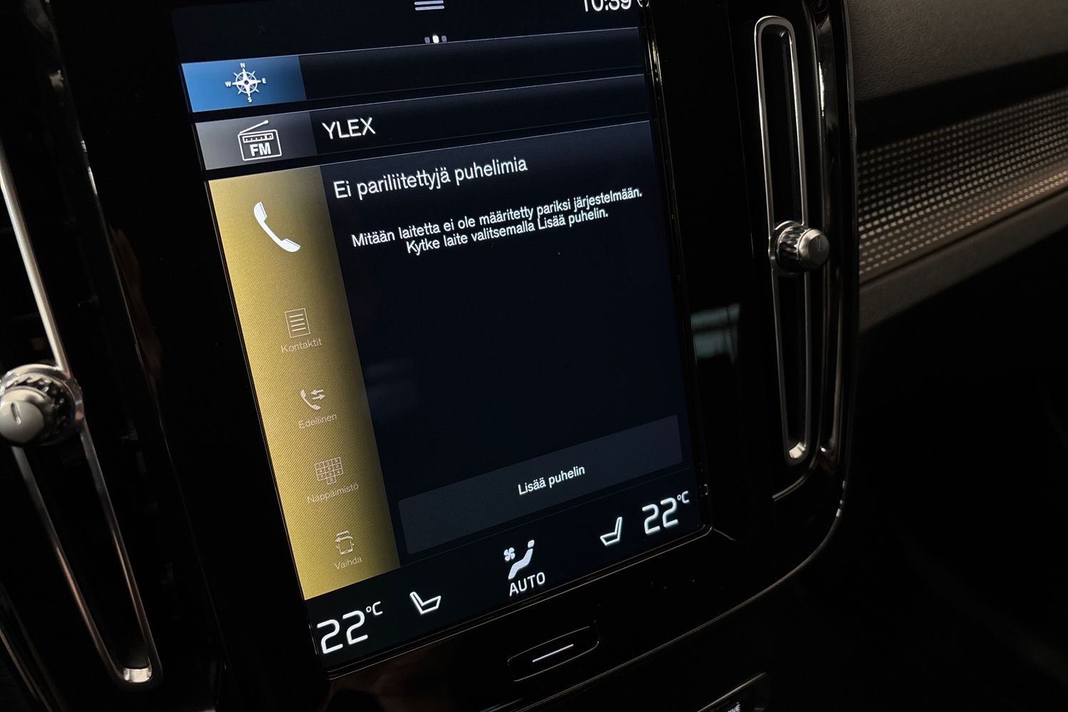 Volvo XC40 2021