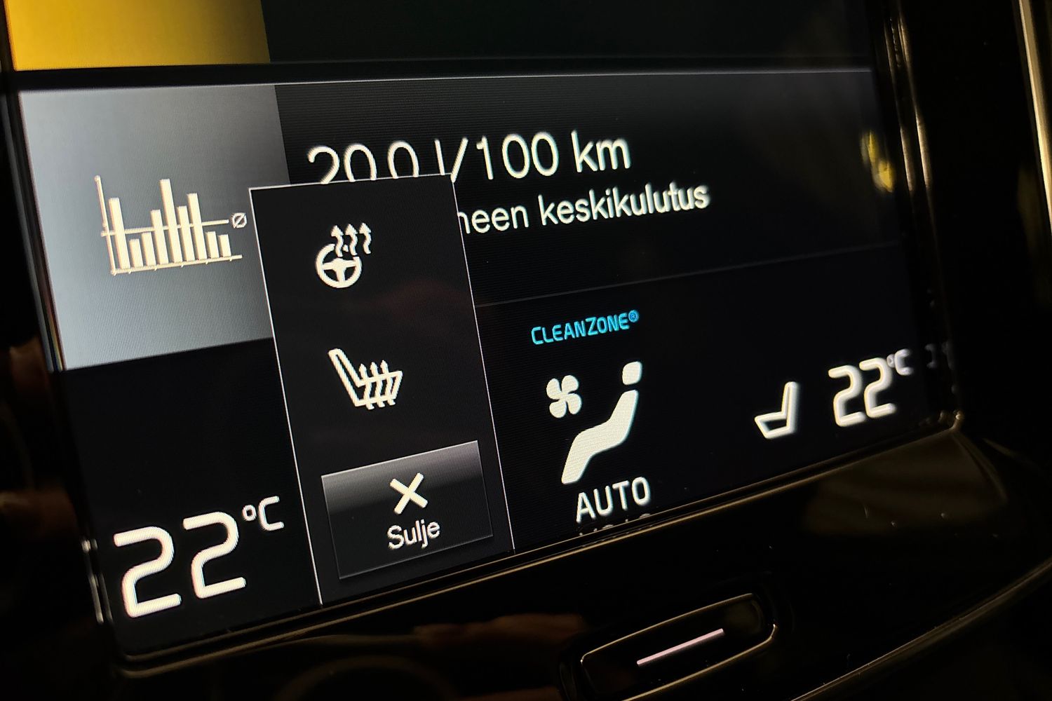 Volvo XC40 2021