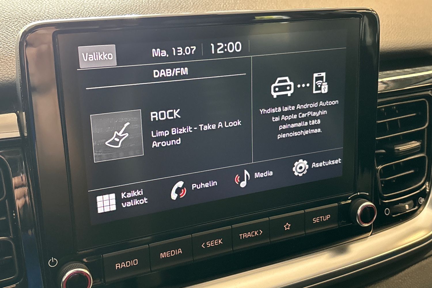Kia Stonic 2022