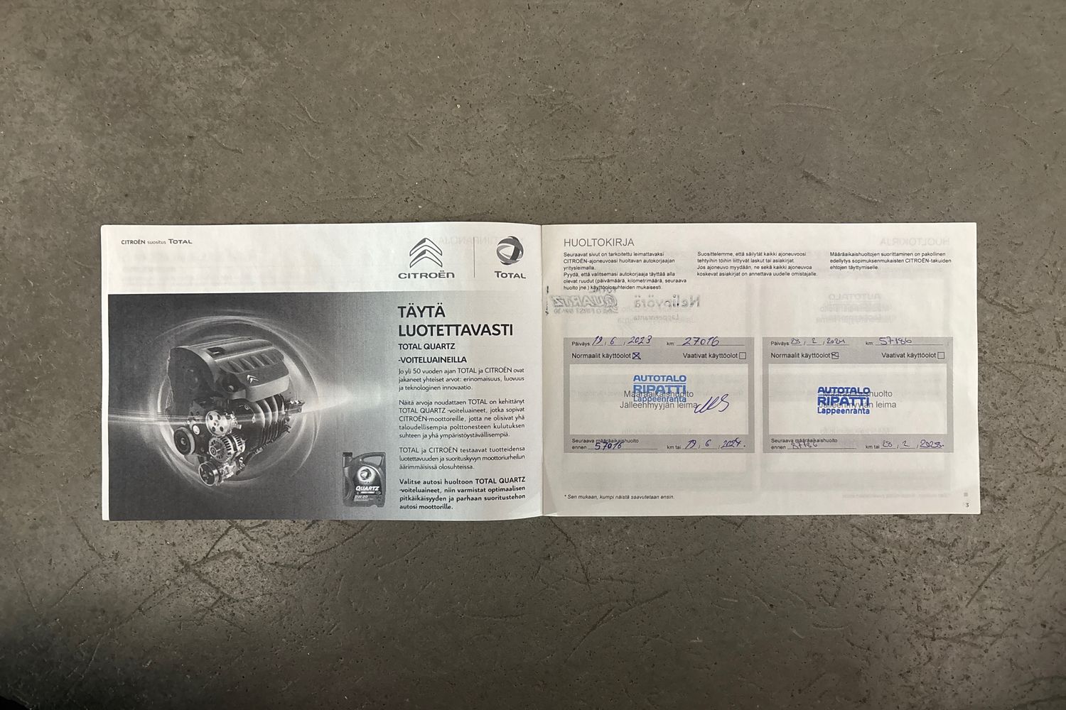 CITROEN C5 Aircross 2023