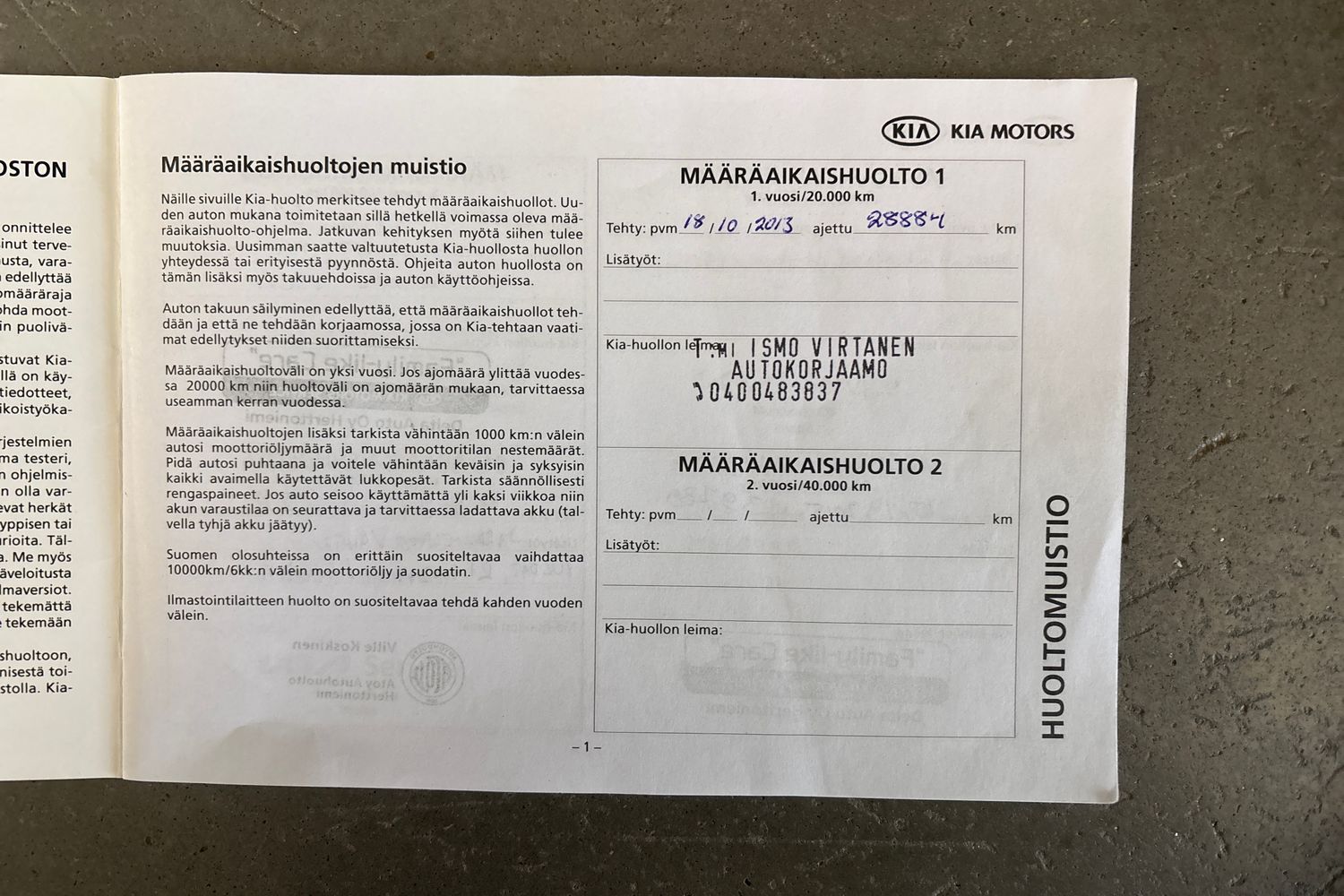 Kia Venga 2011
