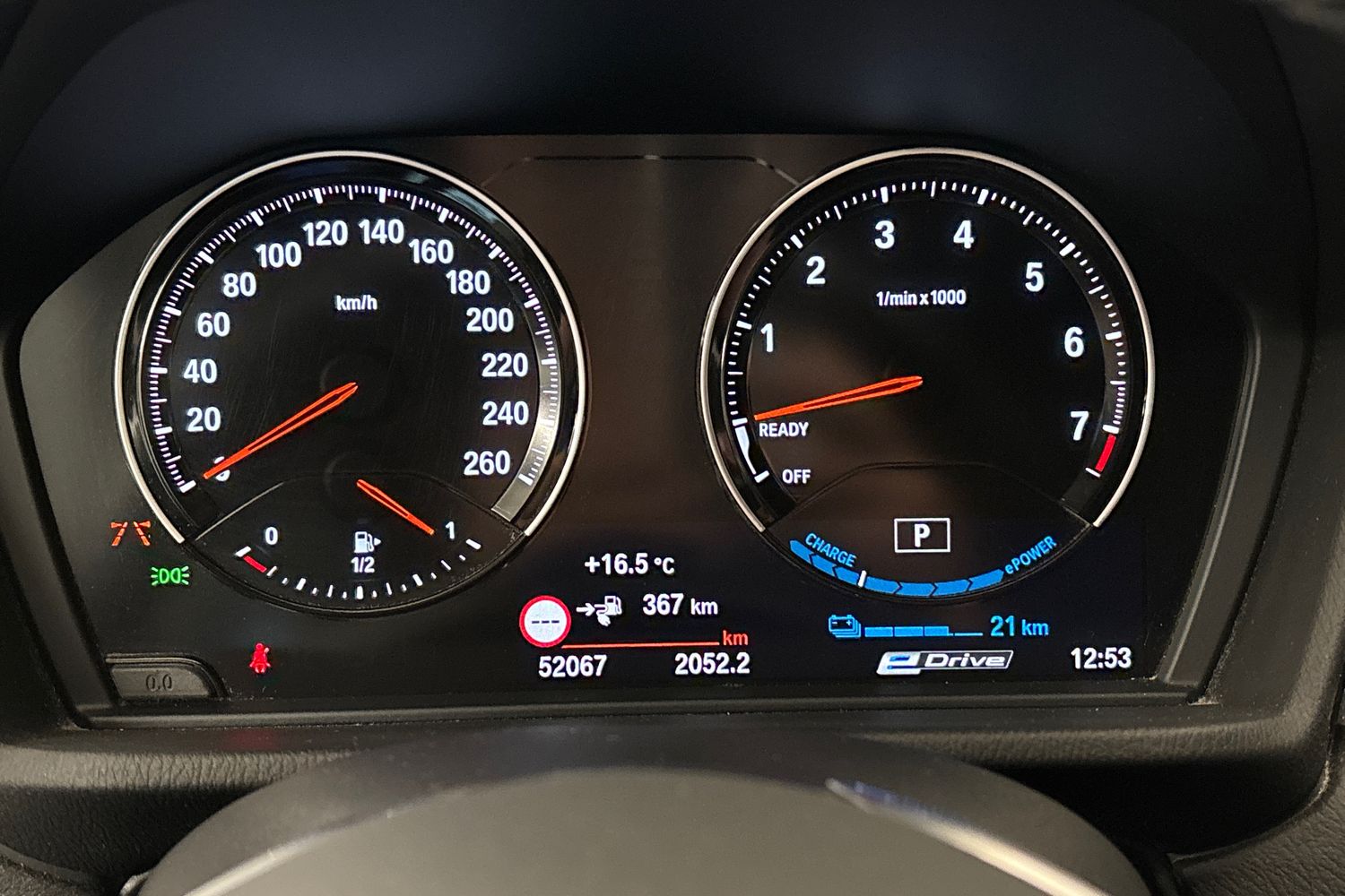 BMW X1 2020