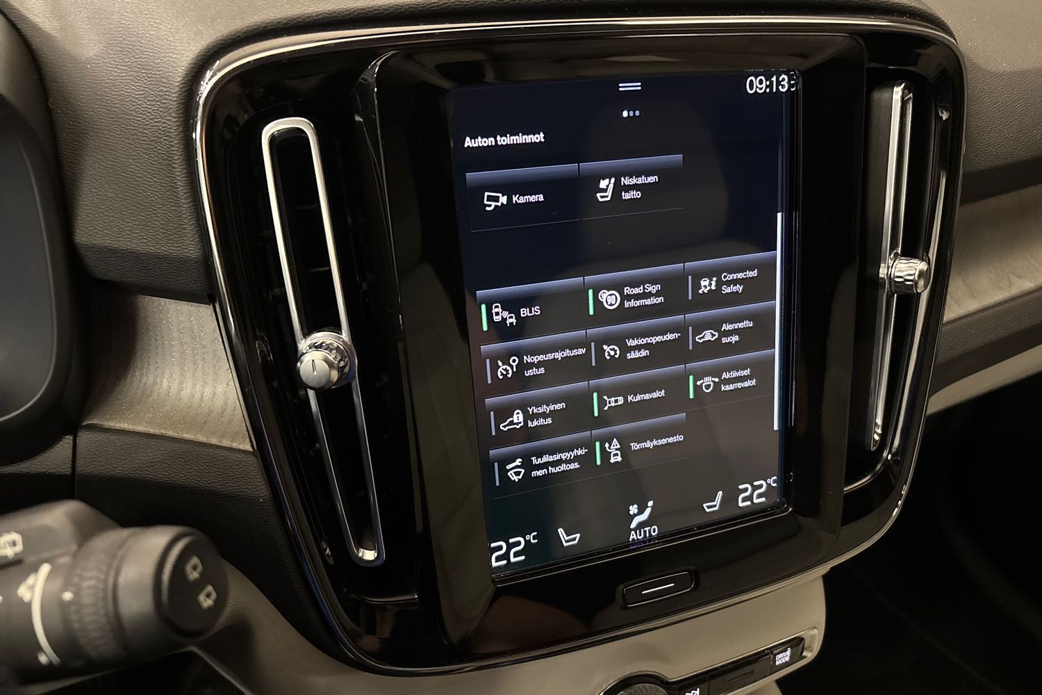 Volvo XC40 2021