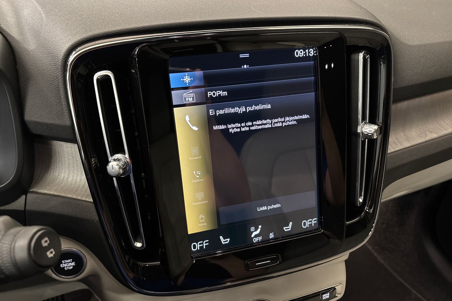 Volvo XC40 2021