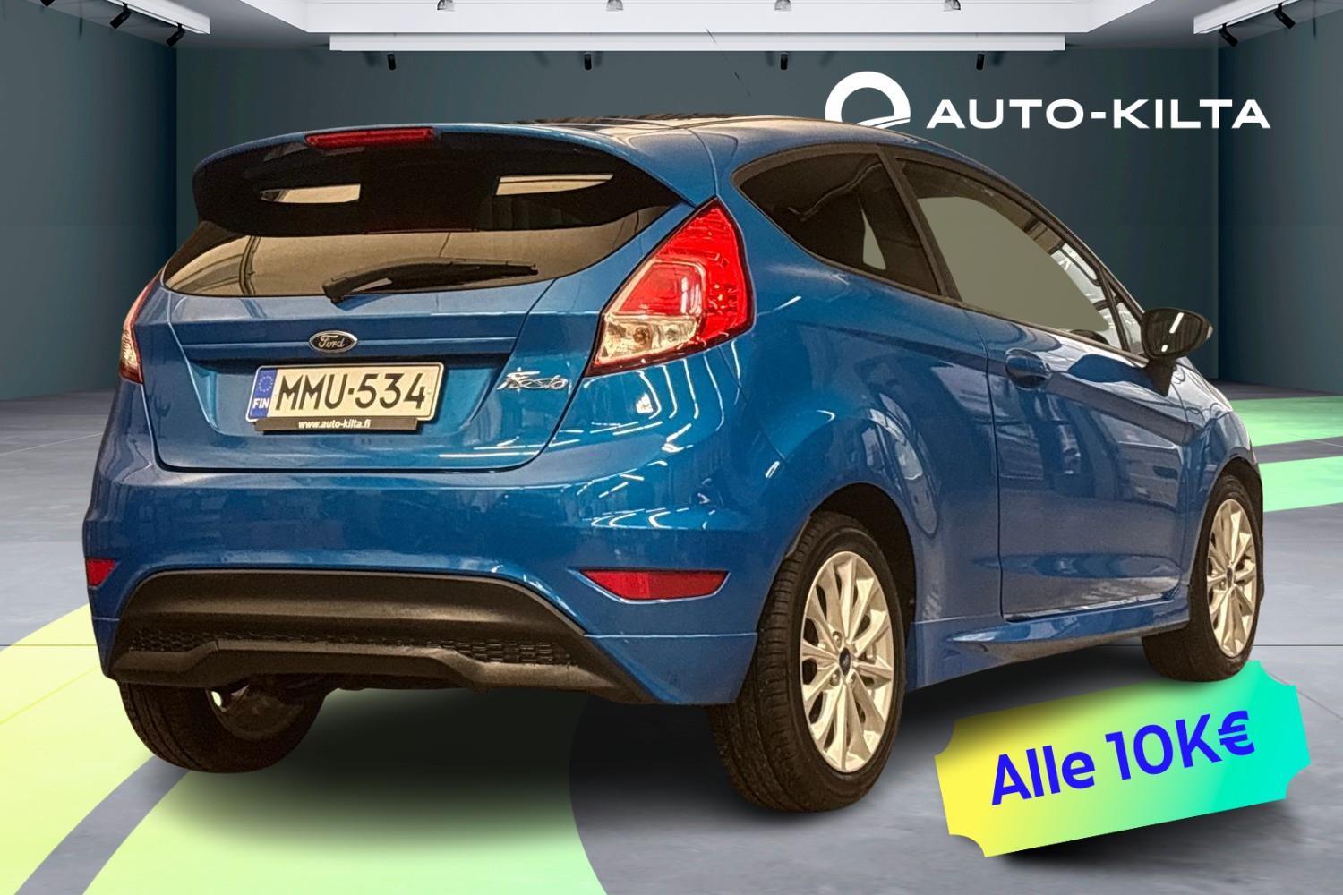 Ford Fiesta Van 2017