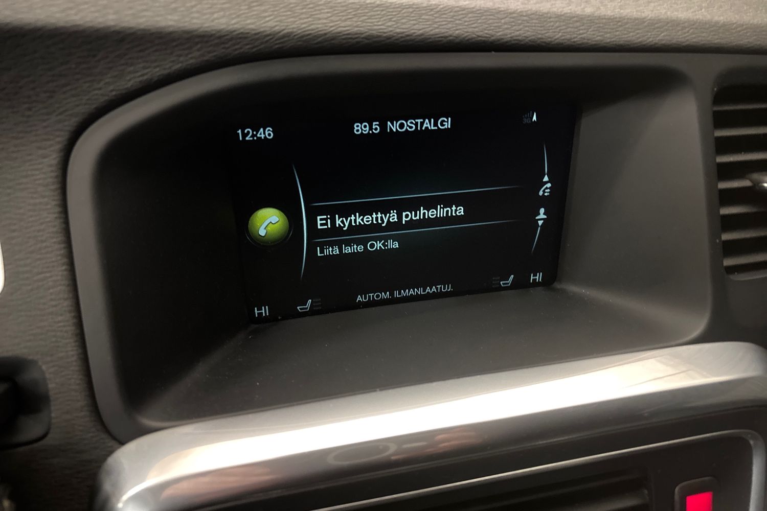 VOLVO V60 2016
