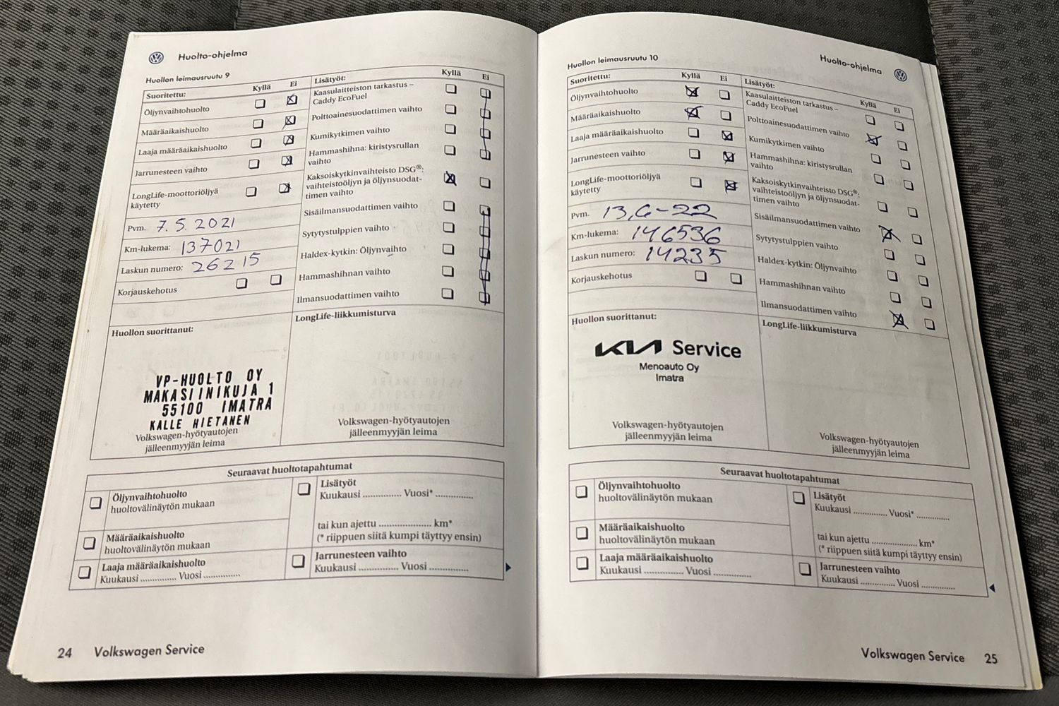 Volkswagen Caddy Maxi 2009