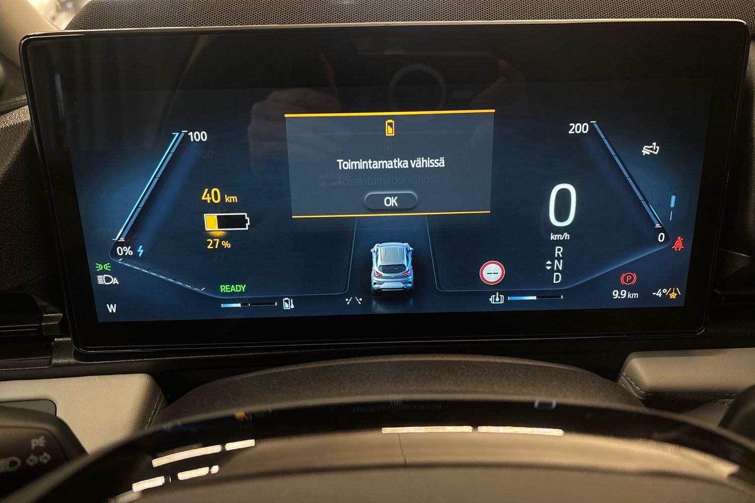 Ford Puma Gen-E 2026