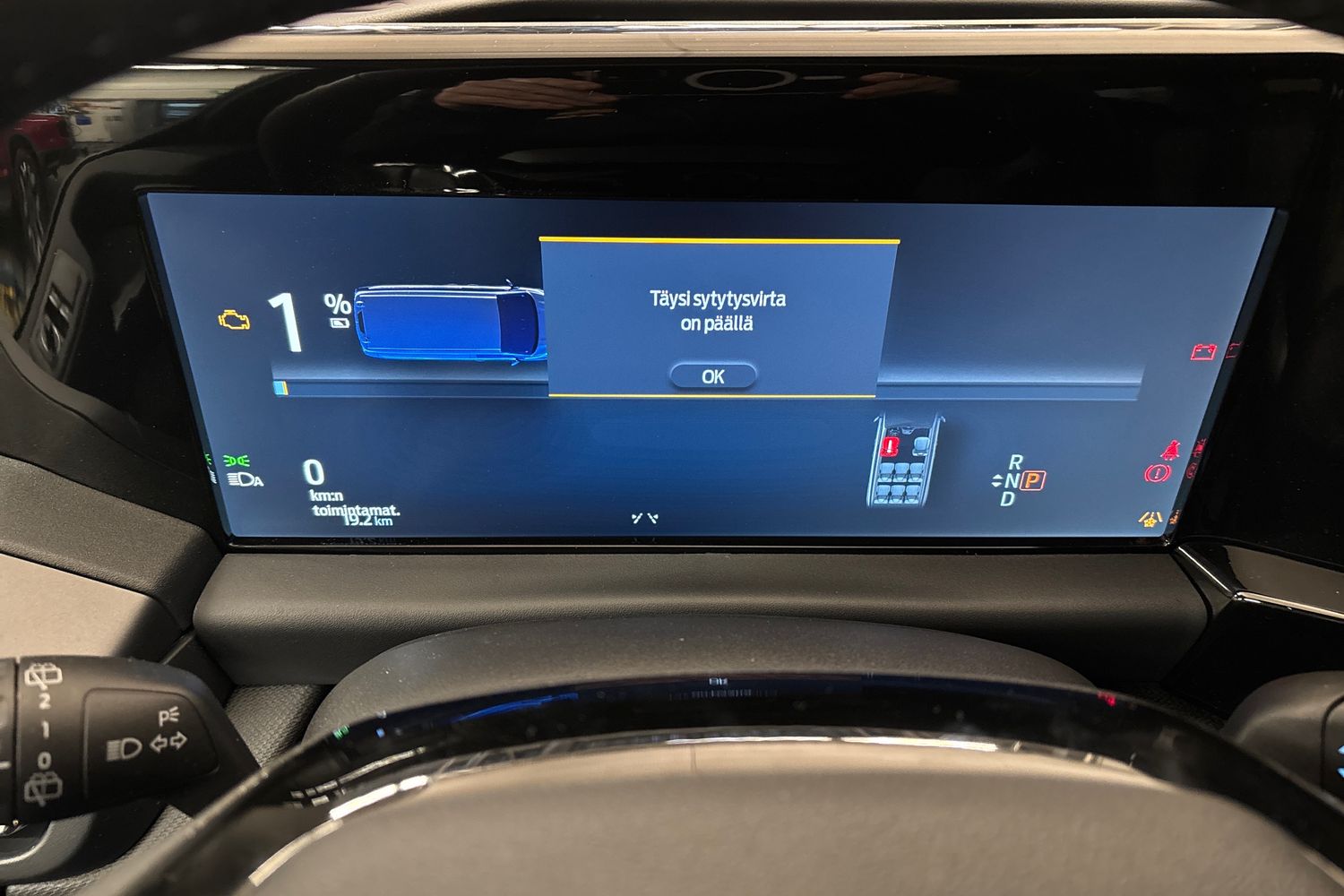 Ford Tourneo Custom 2026