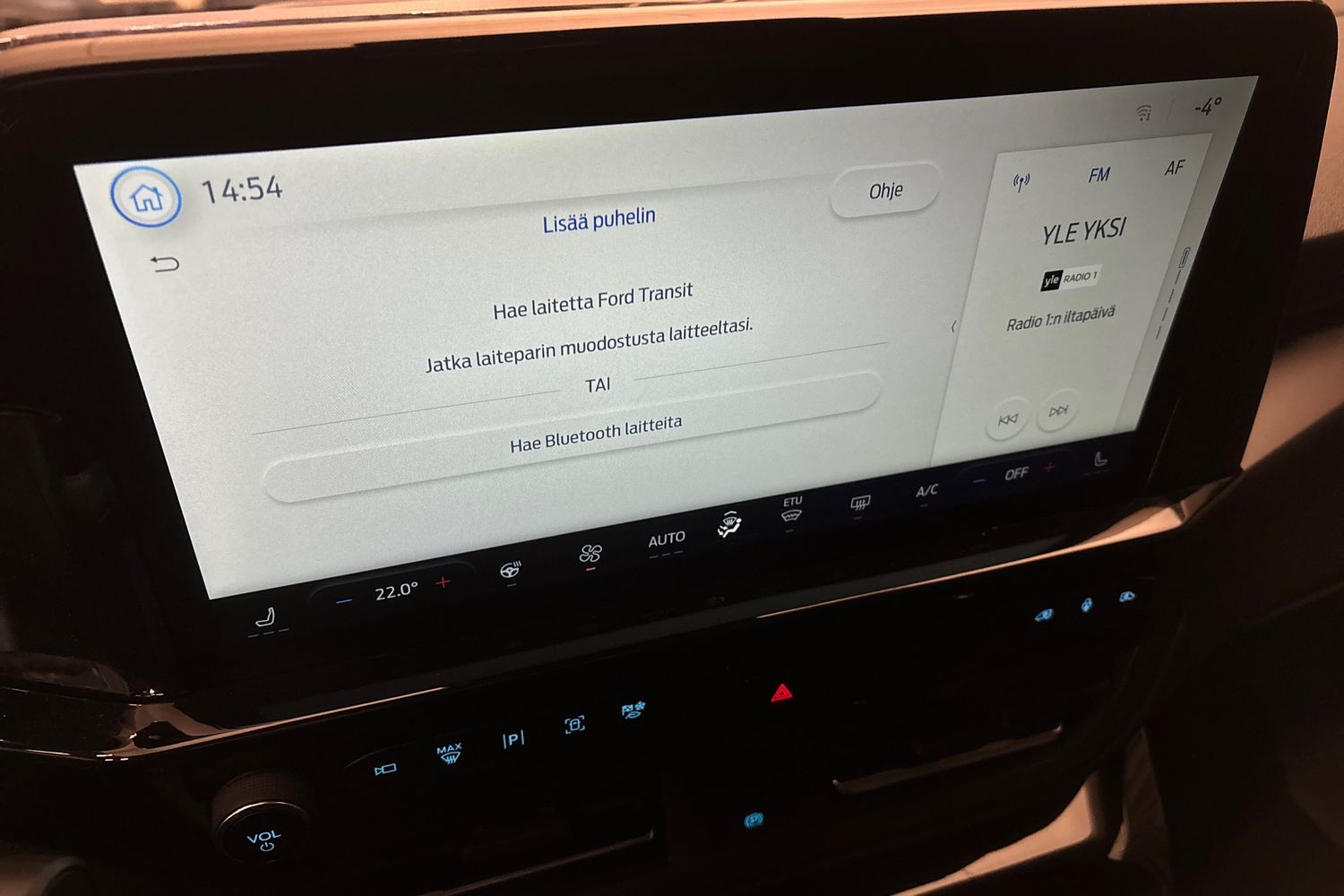 Ford Tourneo Custom 2026