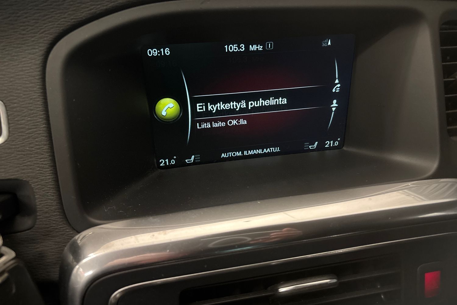 Volvo V60 2016