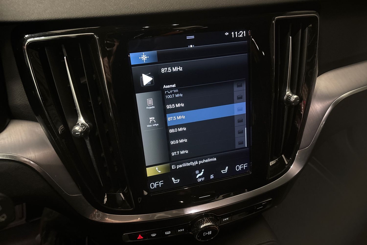 Volvo V60 2021