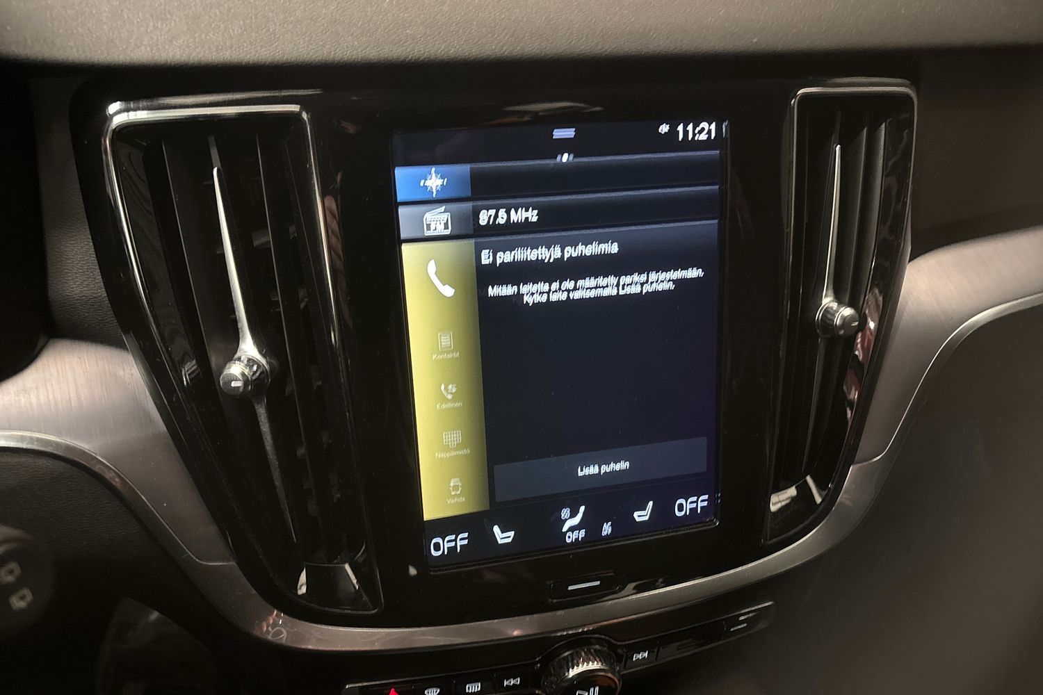 Volvo V60 2021