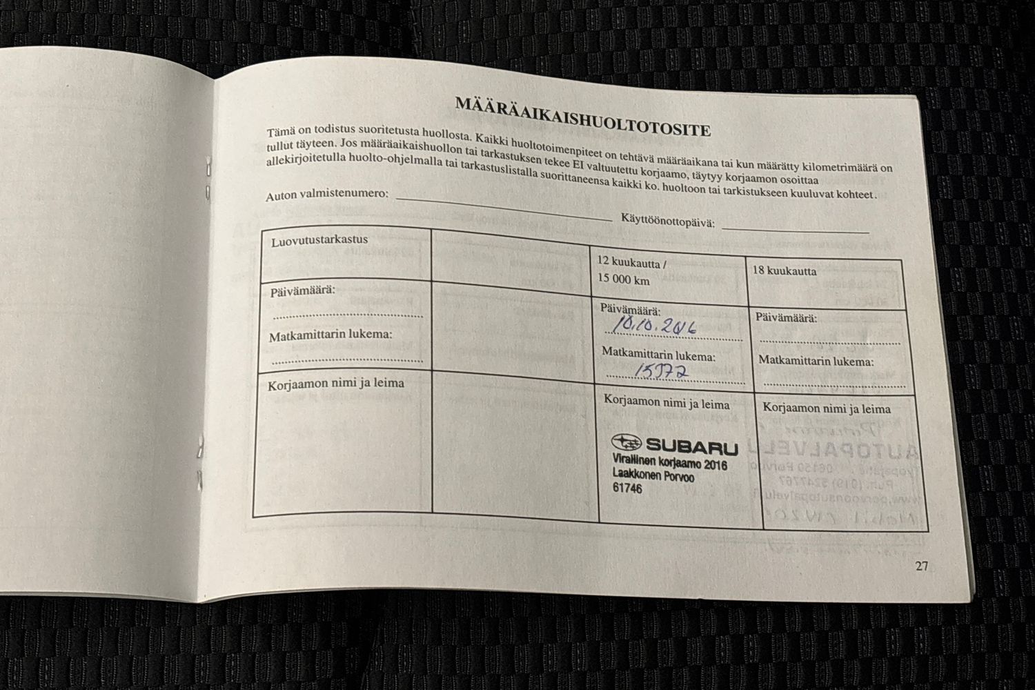 Subaru Forester 2016