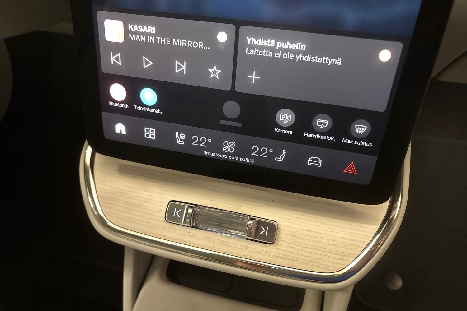 Volvo ES90 12