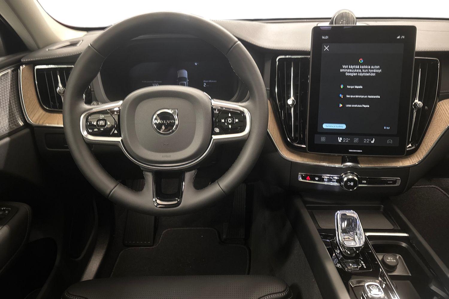 Volvo XC60 2027