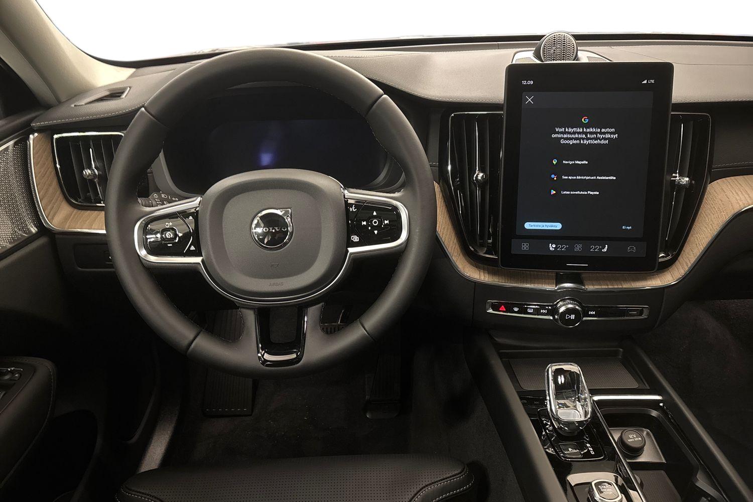 Volvo XC60 2027
