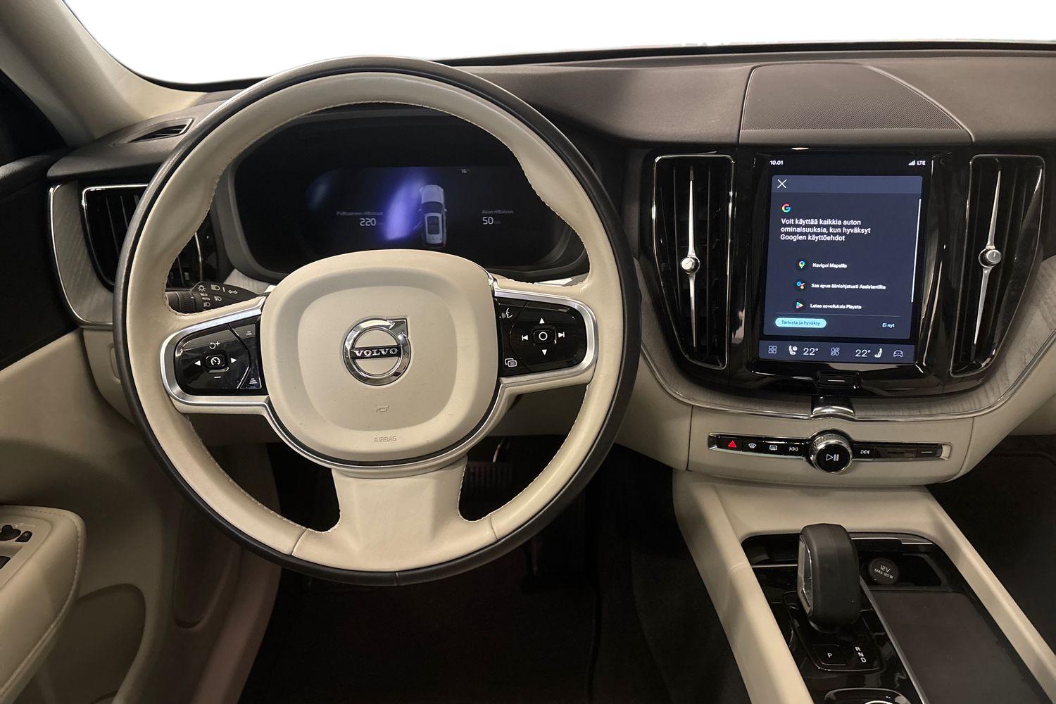 Volvo XC60 2024