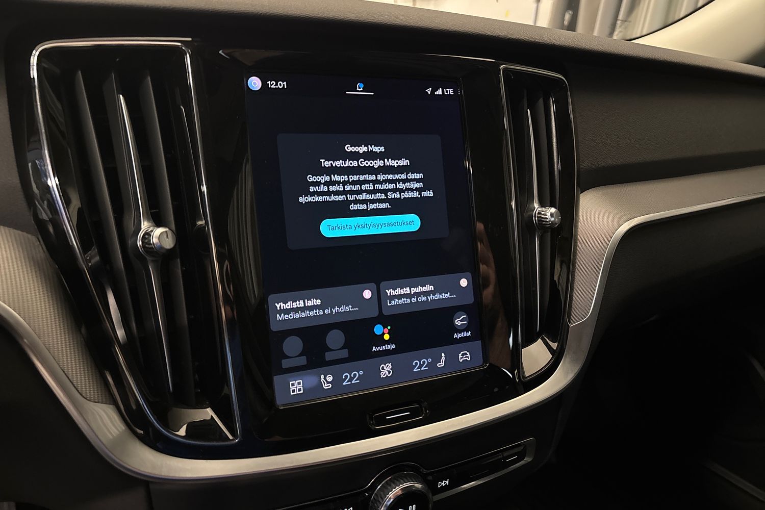 Volvo V60 2024