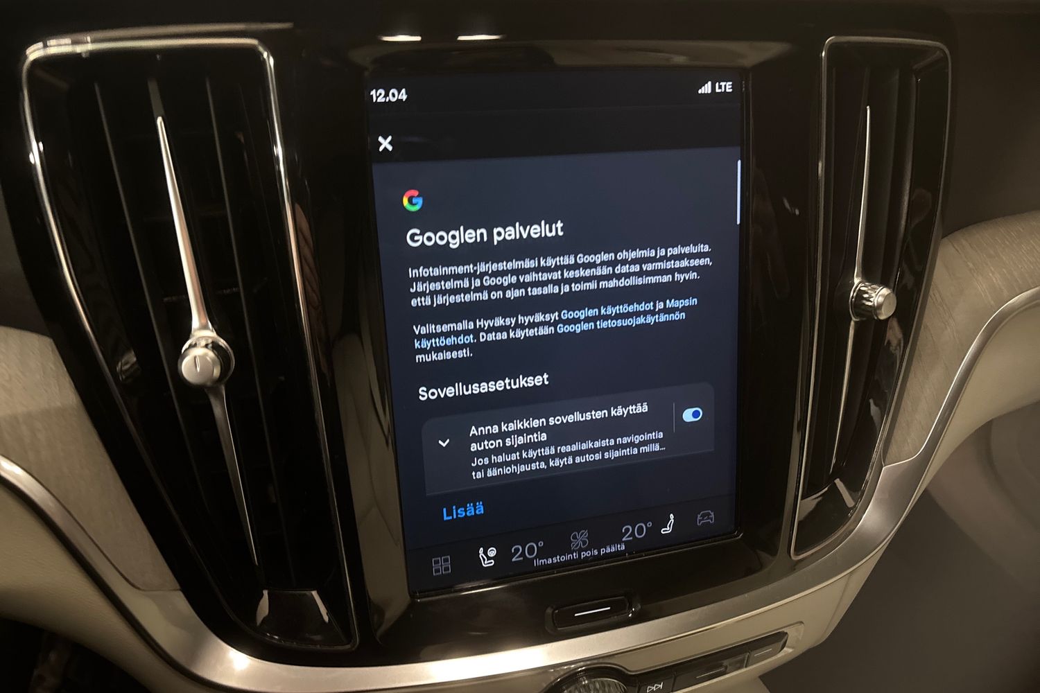 Volvo V60 2024