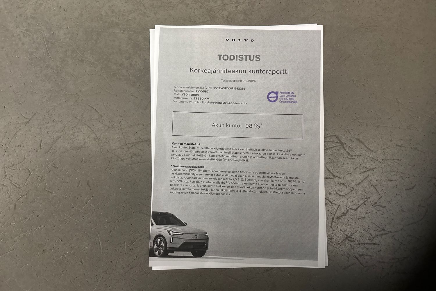 Volvo V60 2024