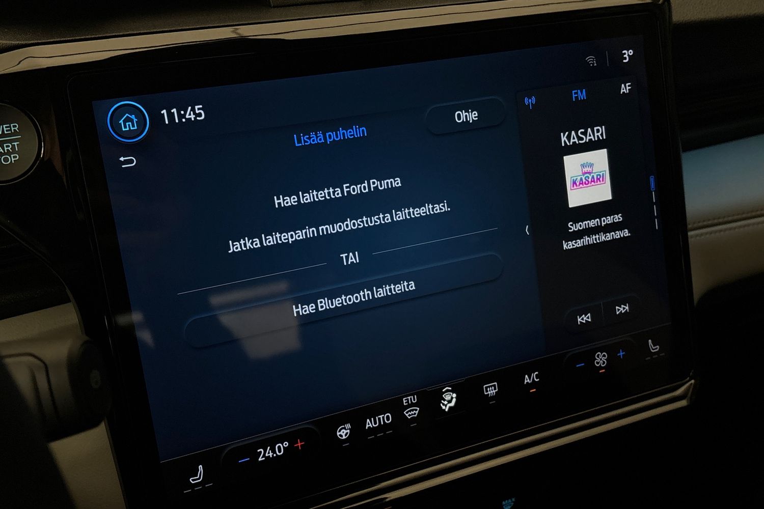 Ford Puma Gen-E 2026