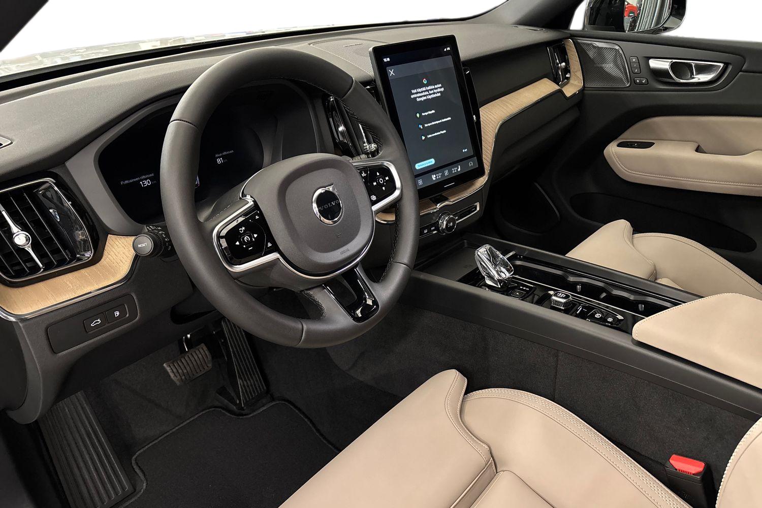Volvo XC60 2027