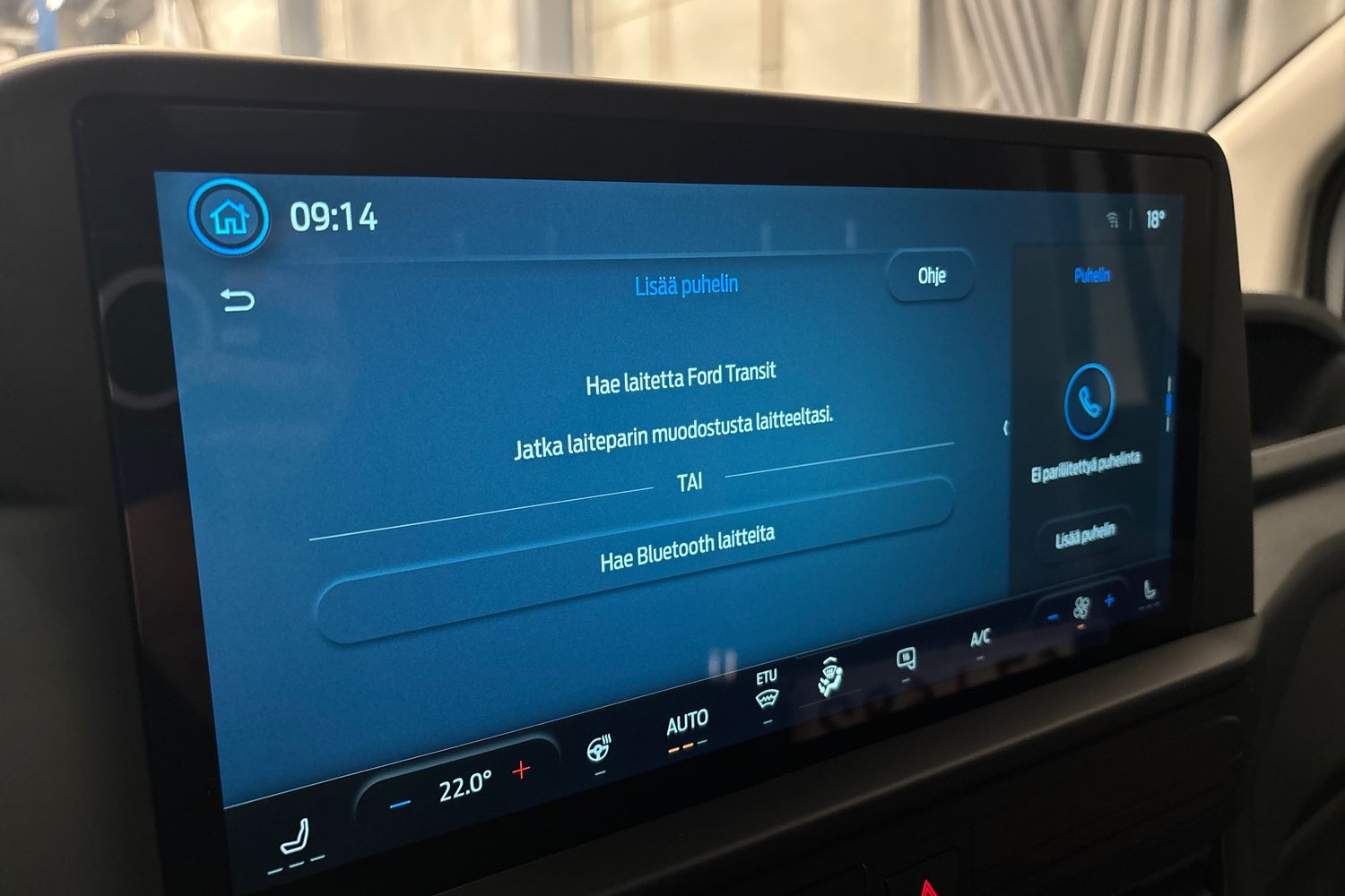 Ford Transit Custom 2025