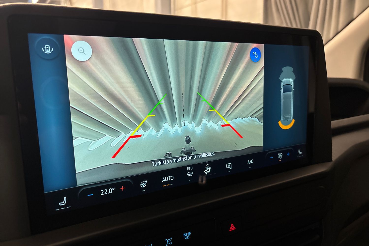 Ford Transit Custom 2025