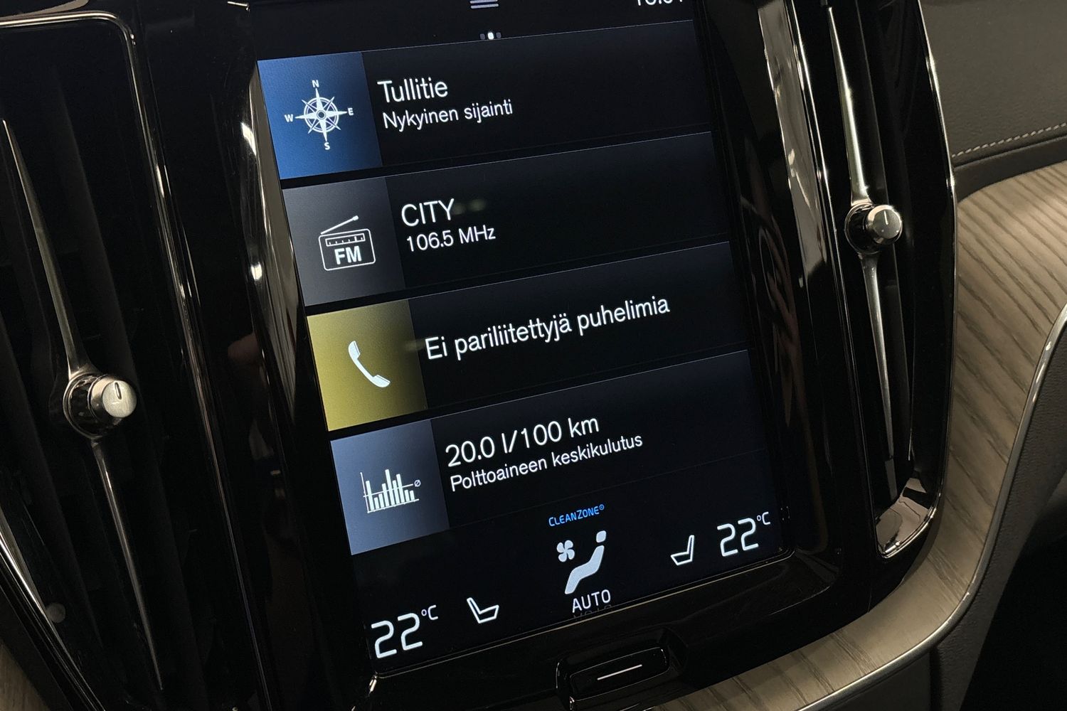 Volvo XC60 2020