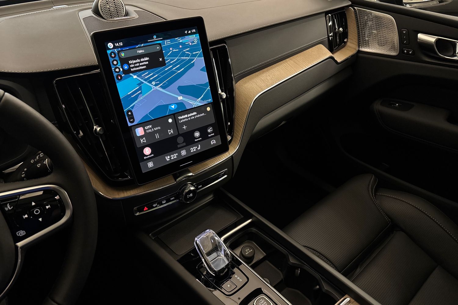 Volvo XC60 2027
