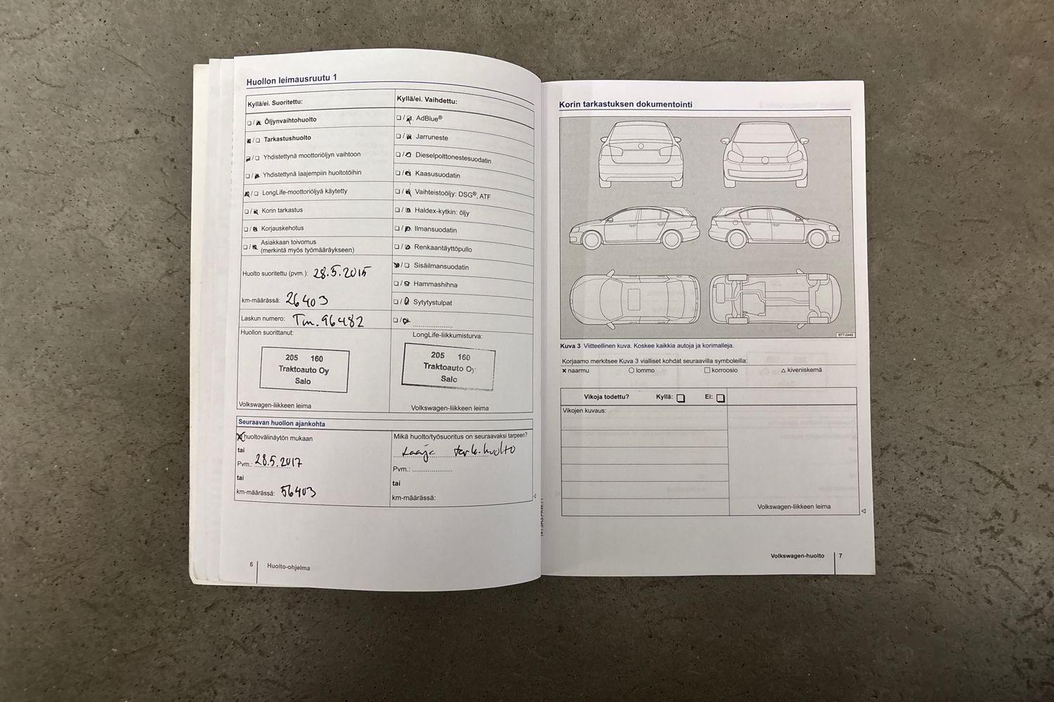 Volkswagen Tiguan 2014