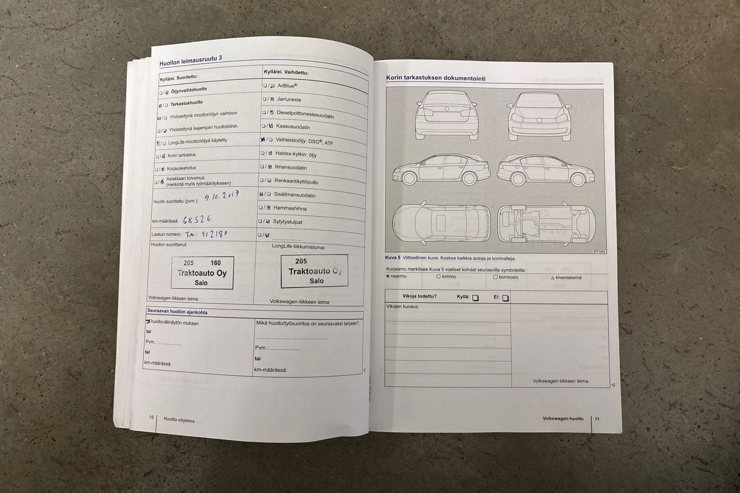 Volkswagen Tiguan 2014