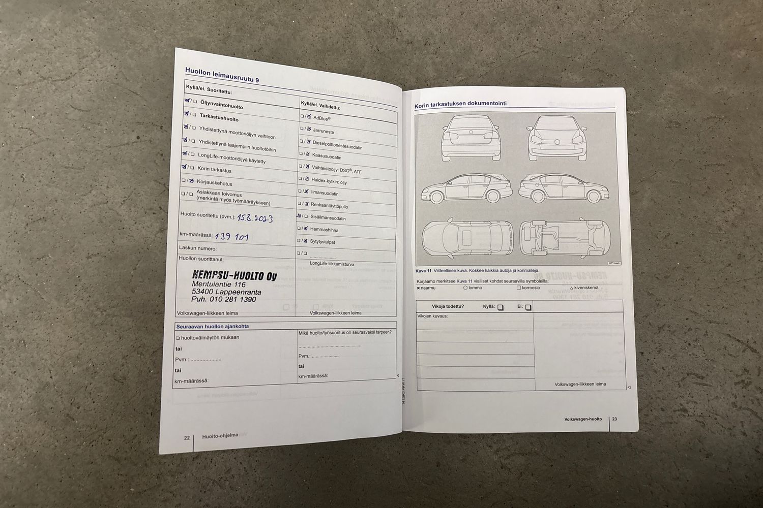 Volkswagen Tiguan 2014