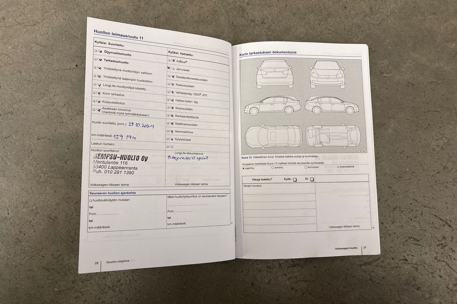 Volkswagen Tiguan 2014