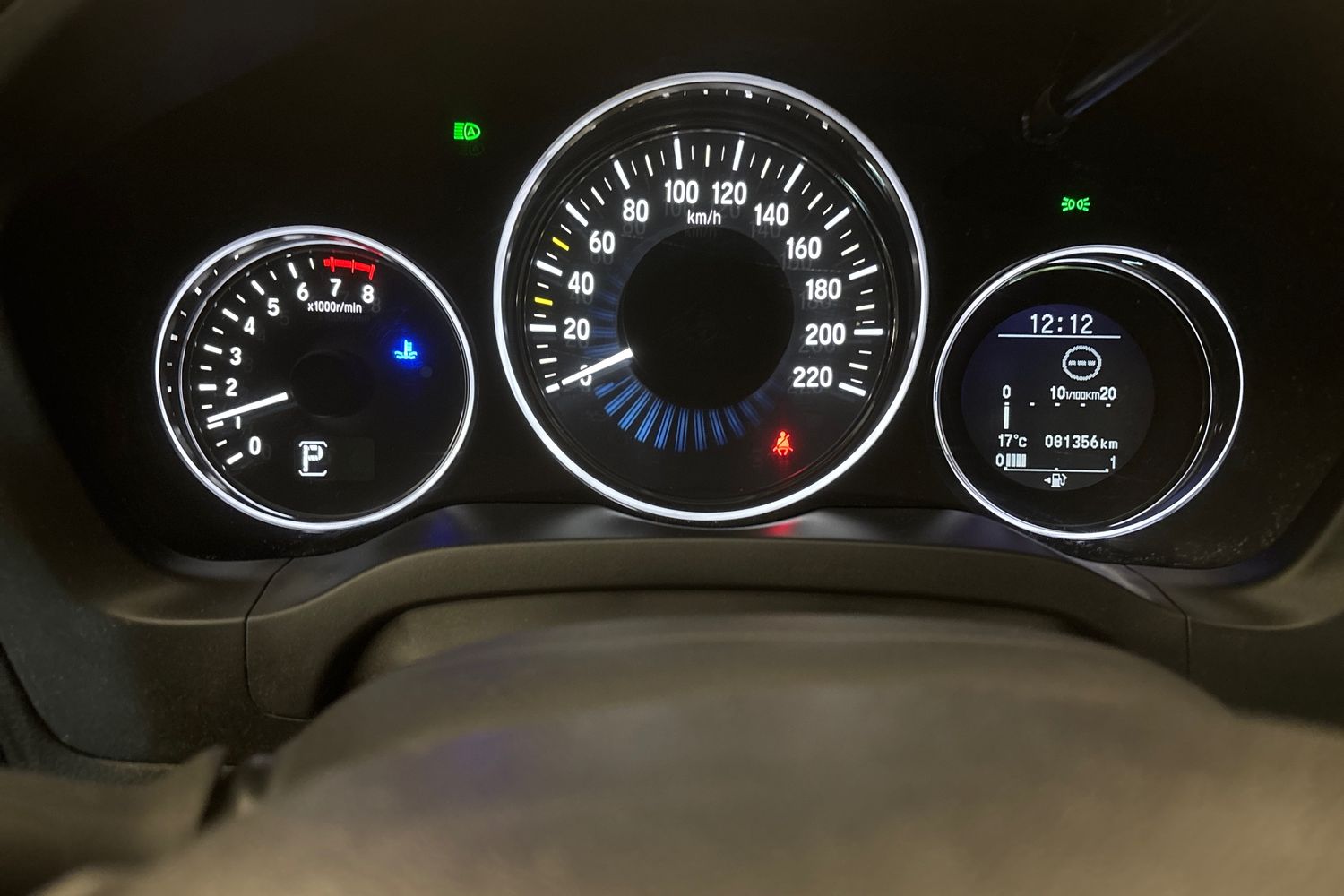 Honda HR-V 2016