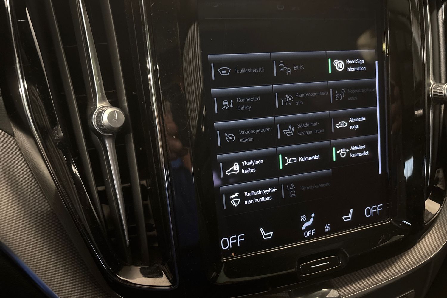 Volvo XC60 2021