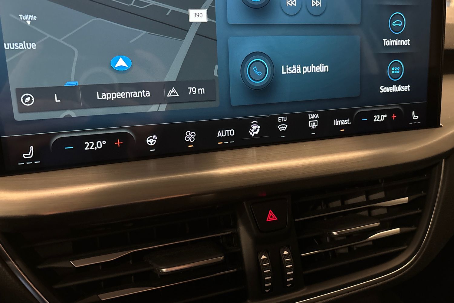 Ford Focus 2023