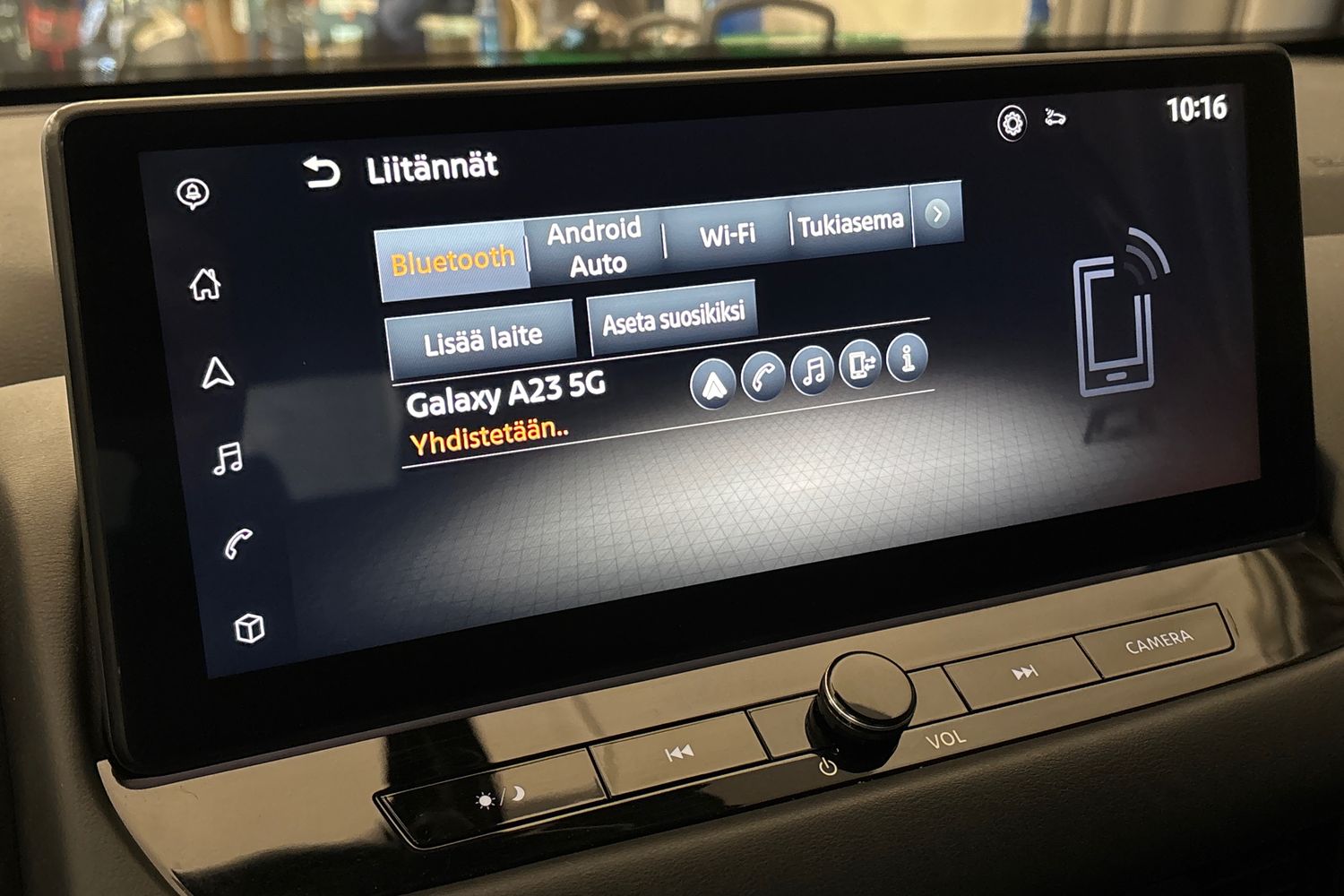 Nissan Qashqai 2024
