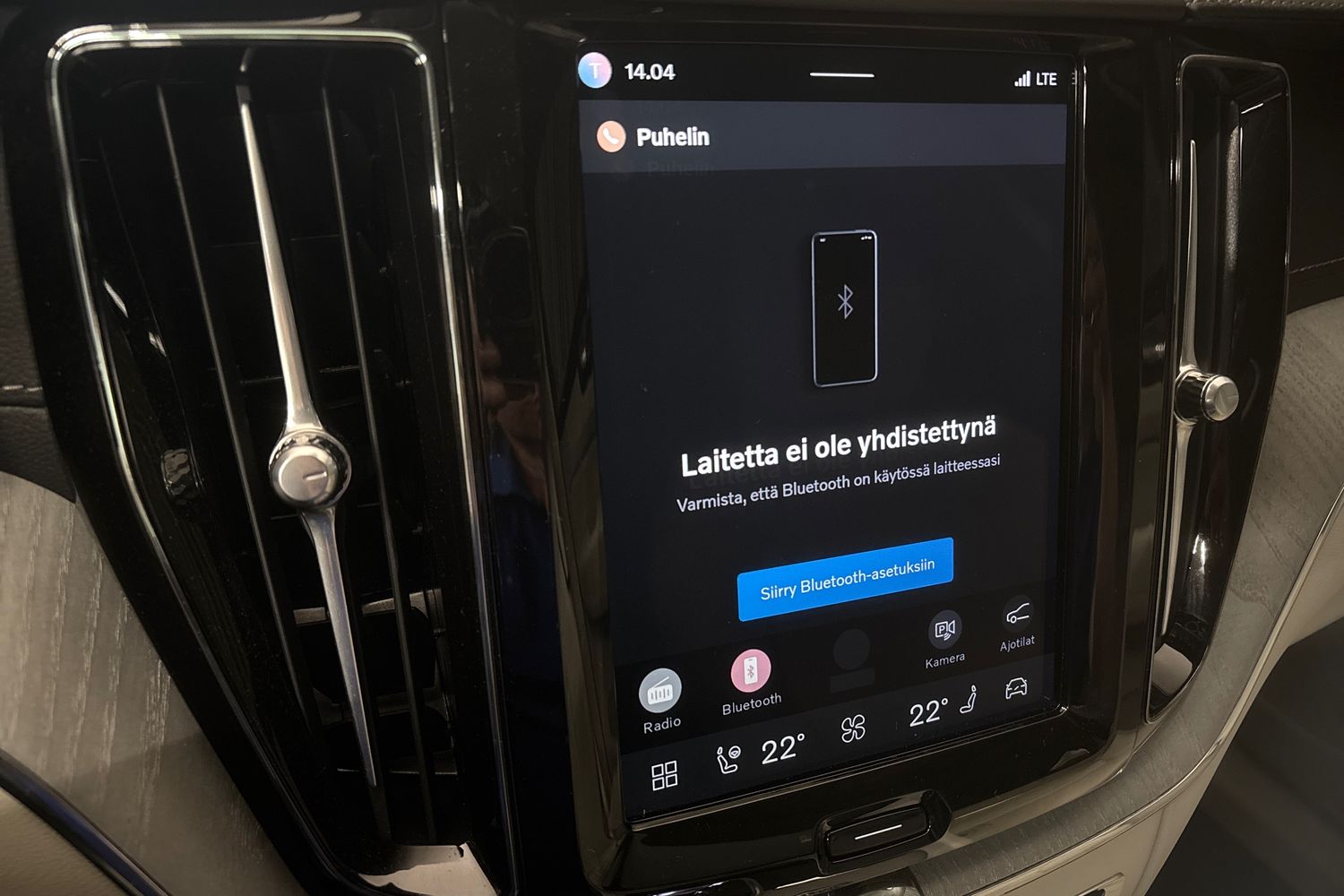 Volvo XC60 2024