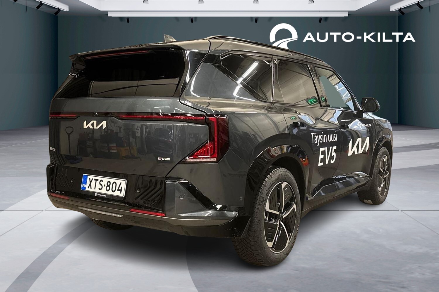 Kia EV5 2026