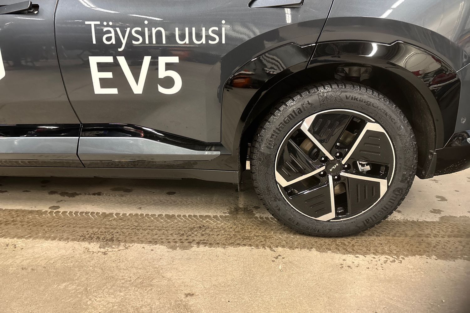 Kia EV5 2026