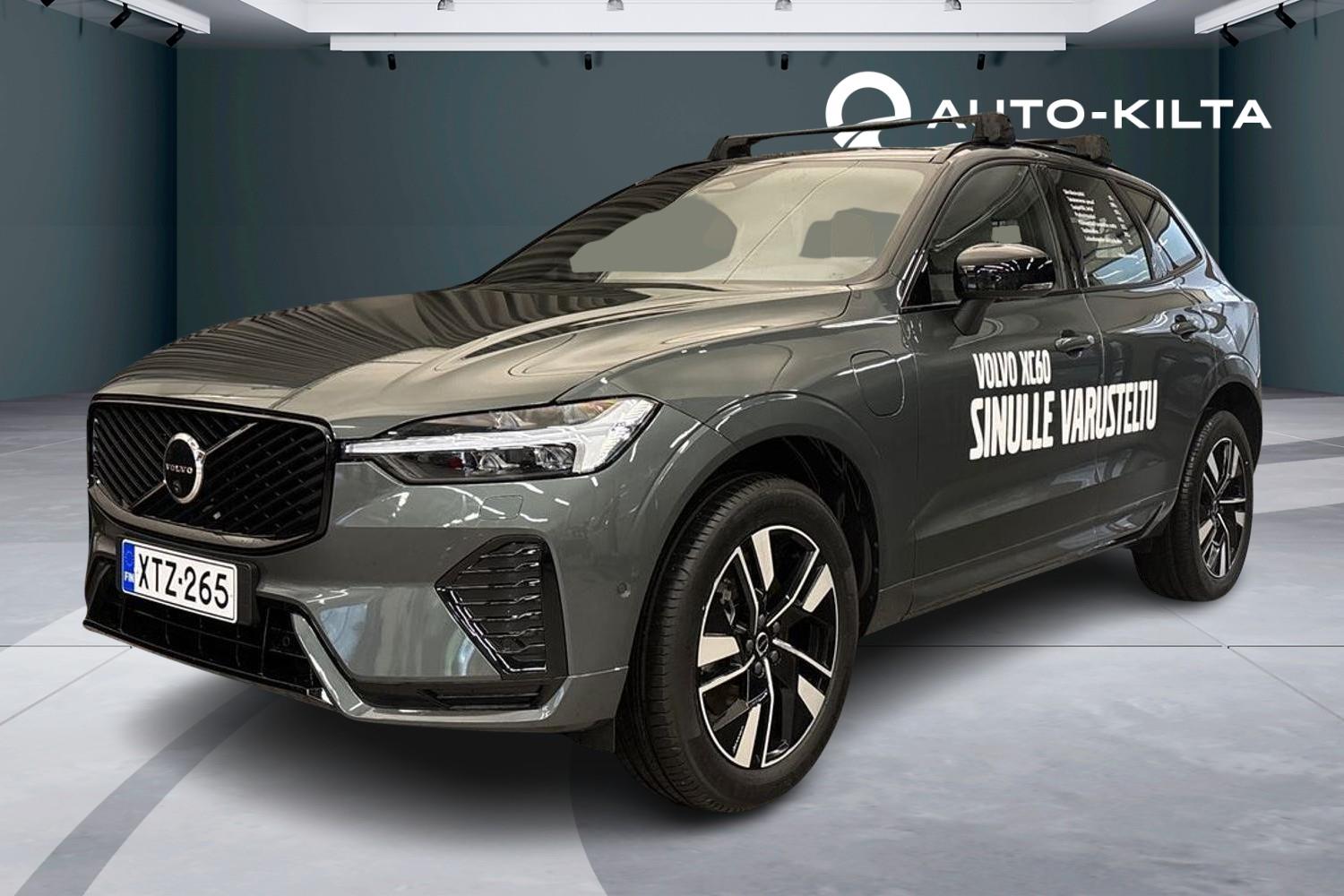 Volvo XC60 2026